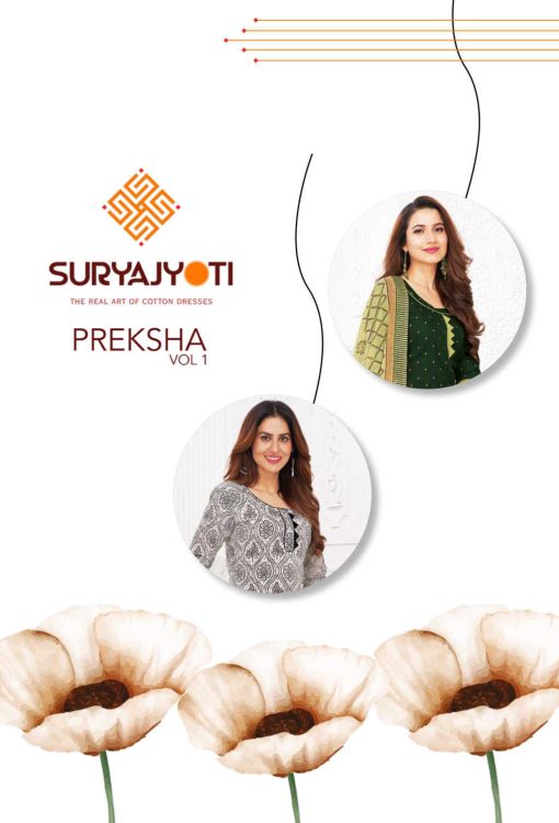 Suryajyoti Preksha Vol 1 Readymade Patiyala Salwar Suit Catalog 15 Pcs 18 510x750 - Suryajyoti Preksha Vol 1 Readymade Patiyala Salwar Suit Catalog 15 Pcs