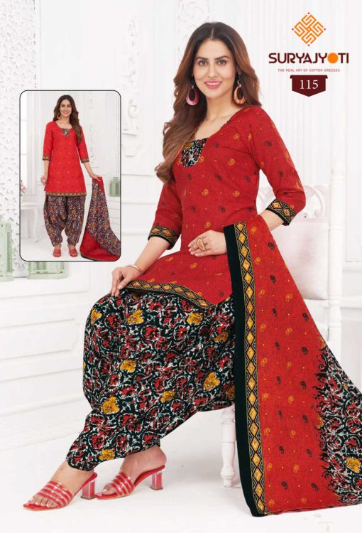 Suryajyoti Preksha Vol 1 Readymade Patiyala Salwar Suit Catalog 15 Pcs 19 510x750 - Suryajyoti Preksha Vol 1 Readymade Patiyala Salwar Suit Catalog 15 Pcs