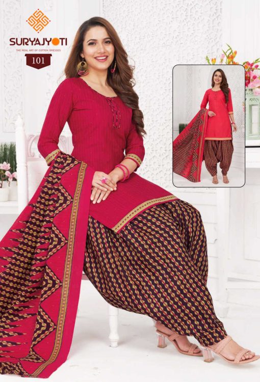 Suryajyoti Preksha Vol 1 Readymade Patiyala Salwar Suit Catalog 15 Pcs 2 510x750 - Suryajyoti Preksha Vol 1 Readymade Patiyala Salwar Suit Catalog 15 Pcs