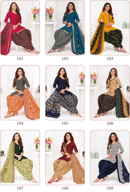 Suryajyoti Preksha Vol 1 Readymade Patiyala Salwar Suit Catalog 15 Pcs 20 510x750 - Suryajyoti Preksha Vol 1 Readymade Patiyala Salwar Suit Catalog 15 Pcs