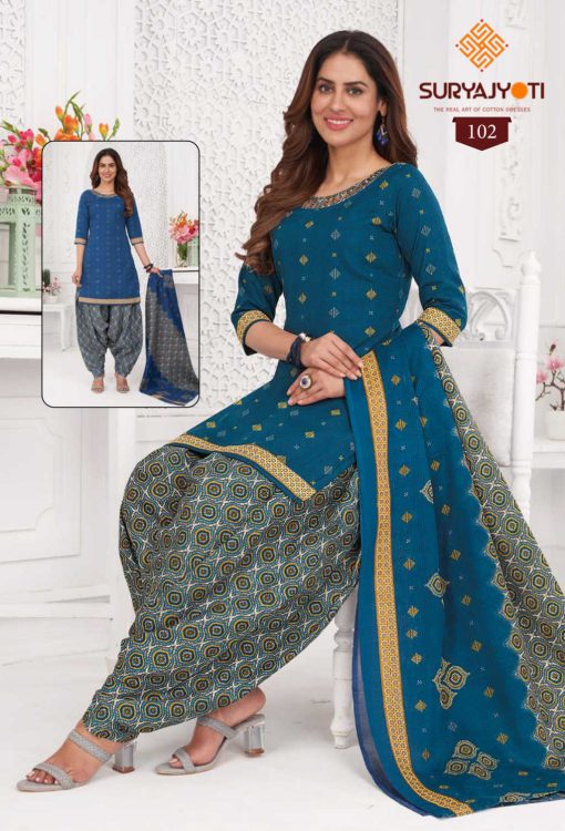 Suryajyoti Preksha Vol 1 Readymade Patiyala Salwar Suit Catalog 15 Pcs 3 510x750 - Suryajyoti Preksha Vol 1 Readymade Patiyala Salwar Suit Catalog 15 Pcs