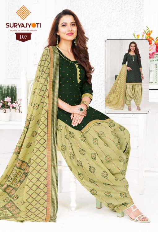 Suryajyoti Preksha Vol 1 Readymade Patiyala Salwar Suit Catalog 15 Pcs 8 510x750 - Suryajyoti Preksha Vol 1 Readymade Patiyala Salwar Suit Catalog 15 Pcs