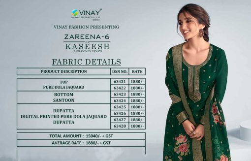 Vinay Kaseesh Zareena Vol 6 Jacquard Salwar Suit Catalog 8 Pcs 12 510x327 - Vinay Kaseesh Zareena Vol 6 Jacquard Salwar Suit Catalog 8 Pcs