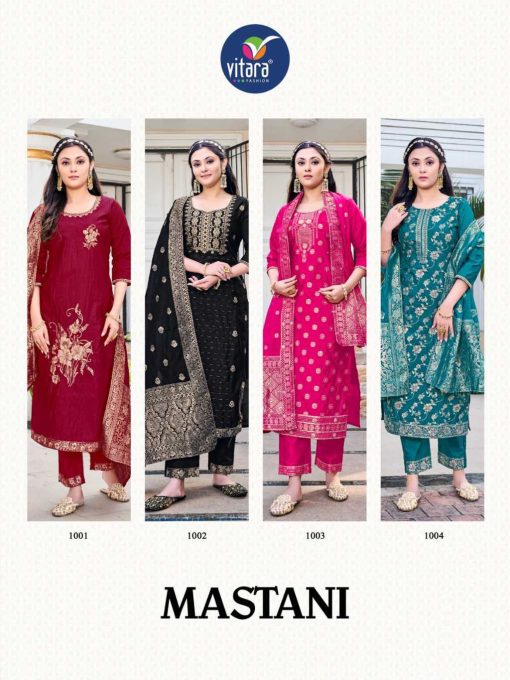 Vitara Mastani Kurti with Dupatta Bottom Viscose Catalog 4 Pcs 11 510x680 - Vitara Mastani Kurti with Dupatta Bottom Viscose Catalog 4 Pcs