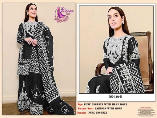 Dinsaa DS 149 Organza Salwar Suit Catalog 4 Pcs 2 510x383 - Dinsaa DS 149 Organza Salwar Suit Catalog 4 Pcs