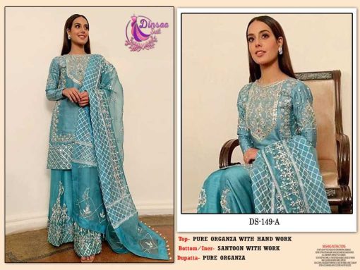 Dinsaa DS 149 Organza Salwar Suit Catalog 4 Pcs 4 510x383 - Dinsaa DS 149 Organza Salwar Suit Catalog 4 Pcs