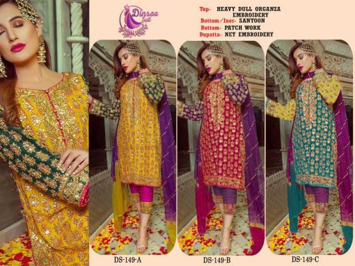 Dinsaa DS 173 Organza Salwar Suit Catalog 3 Pcs 4 510x383 - Dinsaa DS 173 Organza Salwar Suit Catalog 3 Pcs