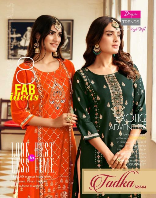 Diya Trends Tadka Vol 4 by Kajal Style Rayon Kurti with Palazzo or Sharara Catalog 8 Pcs 5 510x646 - Diya Trends Tadka Vol 4 by Kajal Style Rayon Kurti with Palazzo or Sharara Catalog 8 Pcs