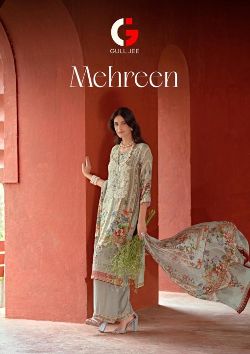 Gull Jee Mehreen by Deepsy Viscose Salwar Suit Catalog 6 Pcs 1 510x720 - Gull Jee Mehreen by Deepsy Viscose Salwar Suit Catalog 6 Pcs