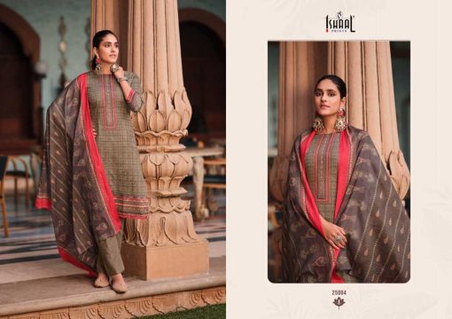 Ishaal Gulmohar Vol 25 Lawn Salwar Suit Catalog 10 Pcs 1 510x360 - Ishaal Gulmohar Vol 25 Lawn Salwar Suit Catalog 10 Pcs