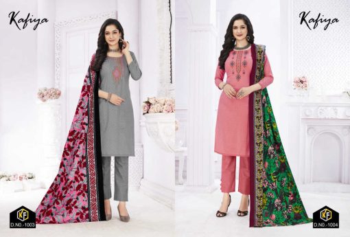 Keval Fab Kafiya Cotton Salwar Suit Catalog 6 Pcs 3 510x345 - Keval Fab Kafiya Cotton Salwar Suit Catalog 6 Pcs