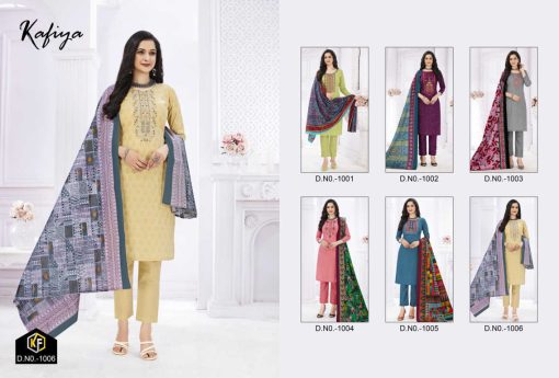 Keval Fab Kafiya Cotton Salwar Suit Catalog 6 Pcs 5 510x345 - Keval Fab Kafiya Cotton Salwar Suit Catalog 6 Pcs