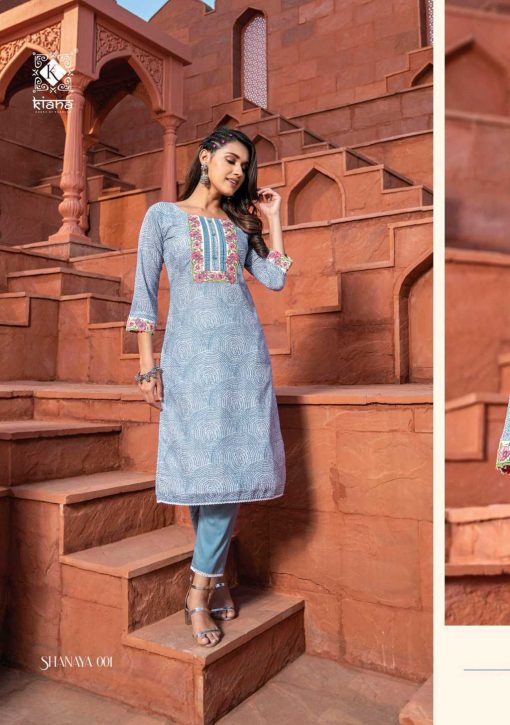 Kiana Shanaya Kurti with Bottom Cotton Catalog 5 Pcs 4 510x725 - Kiana Shanaya Kurti with Bottom Cotton Catalog 5 Pcs