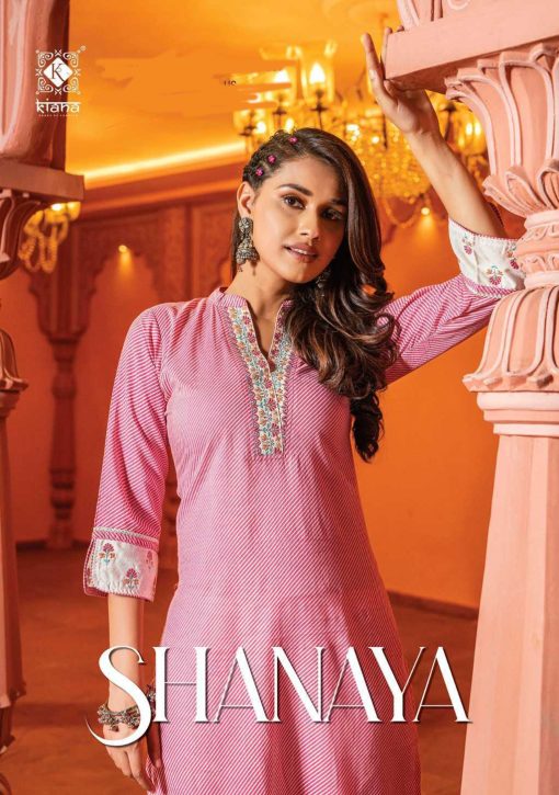 Kiana Shanaya Kurti with Bottom Cotton Catalog 5 Pcs 7 510x725 - Kiana Shanaya Kurti with Bottom Cotton Catalog 5 Pcs