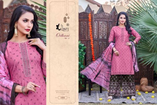 Kinti Odhani Vol 2 Kurti With Dupatta Bottom Rayon Catalog 6 Pcs 1 510x340 - Kinti Odhani Vol 2 Kurti With Dupatta Bottom Rayon Catalog 6 Pcs