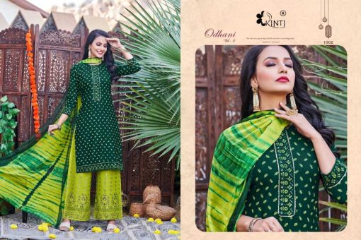 Kinti Odhani Vol 2 Kurti With Dupatta Bottom Rayon Catalog 6 Pcs 4 510x340 - Kinti Odhani Vol 2 Kurti With Dupatta Bottom Rayon Catalog 6 Pcs