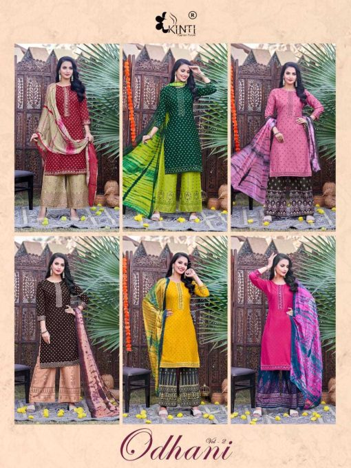 Kinti Odhani Vol 2 Kurti With Dupatta Bottom Rayon Catalog 6 Pcs 8 510x680 - Kinti Odhani Vol 2 Kurti With Dupatta Bottom Rayon Catalog 6 Pcs