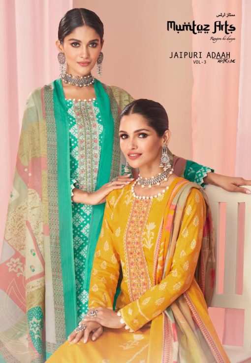 Mumtaz Arts Jaipuri Adaah Vol 3 Lawn Salwar Suit Catalog 8 Pcs 1 510x736 - Mumtaz Arts Jaipuri Adaah Vol 3 Lawn Salwar Suit Catalog 8 Pcs