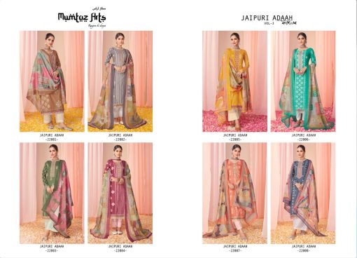 Mumtaz Arts Jaipuri Adaah Vol 3 Lawn Salwar Suit Catalog 8 Pcs 13 510x368 - Mumtaz Arts Jaipuri Adaah Vol 3 Lawn Salwar Suit Catalog 8 Pcs