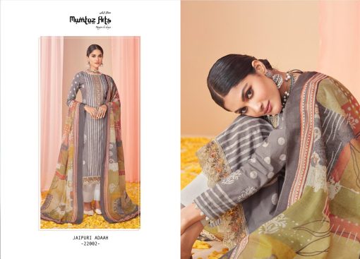 Mumtaz Arts Jaipuri Adaah Vol 3 Lawn Salwar Suit Catalog 8 Pcs 7 510x367 - Mumtaz Arts Jaipuri Adaah Vol 3 Lawn Salwar Suit Catalog 8 Pcs