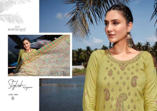 Mumtaz Arts Nargis Lawn Cotton Salwar Suit Catalog 8 Pcs 14 510x360 - Mumtaz Arts Nargis Lawn Cotton Salwar Suit Catalog 8 Pcs