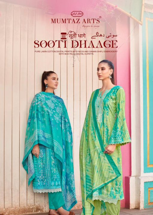 Mumtaz Arts Sooti Dhaage Cotton Salwar Suit Catalog 10 Pcs 1 510x719 - Mumtaz Arts Sooti Dhaage Cotton Salwar Suit Catalog 10 Pcs