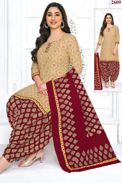 Pranjul Priyanshi Vol 26 A Cotton Readymade Suit Catalog 15 Pcs 2XL