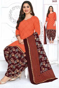 Pranjul Priyanshi Vol 26 B Cotton Readymade Suit Catalog 15 Pcs XL