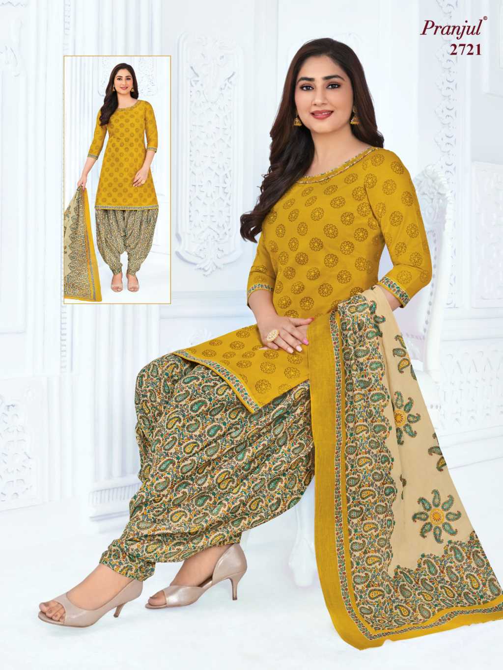 Pranjul clearance churidar materials