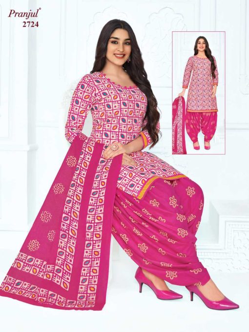 Pranjul Priyanshi Vol 27 B Cotton Readymade Suit Catalog 15 Pcs L 8 510x680 - Pranjul Priyanshi Vol 27 B Cotton Readymade Suit Catalog 15 Pcs L