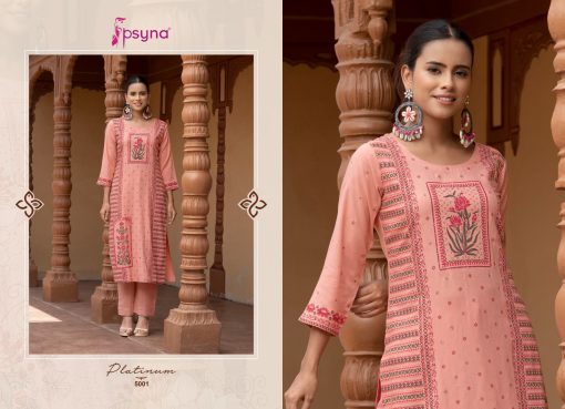 Psyna Platinum Vol 5 Rayon Kurti Catalog 8 Pcs 4 510x369 - Psyna Platinum Vol 5 Rayon Kurti Catalog 8 Pcs