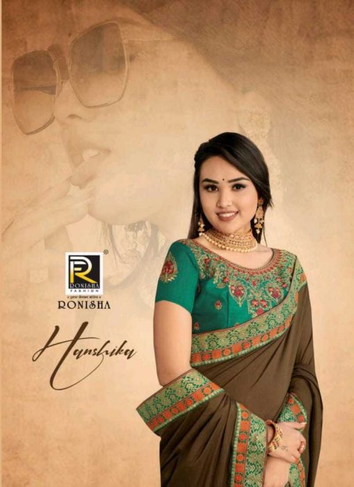 Ranjna Hanshika Silk Saree Sari Catalog 8 Pcs 1 510x701 - Ranjna Hanshika Silk Saree Sari Catalog 8 Pcs