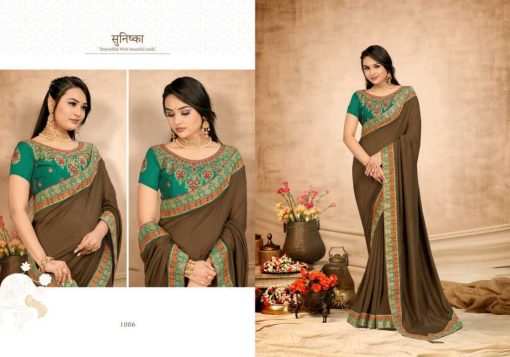 Ranjna Hanshika Silk Saree Sari Catalog 8 Pcs 3 510x357 - Ranjna Hanshika Silk Saree Sari Catalog 8 Pcs