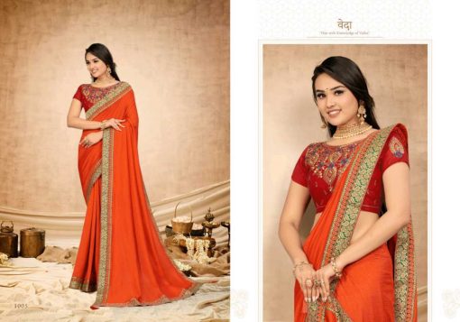 Ranjna Hanshika Silk Saree Sari Catalog 8 Pcs 4 510x357 - Ranjna Hanshika Silk Saree Sari Catalog 8 Pcs