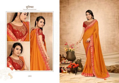 Ranjna Hanshika Silk Saree Sari Catalog 8 Pcs 6 510x357 - Ranjna Hanshika Silk Saree Sari Catalog 8 Pcs