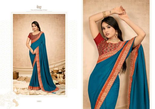 Ranjna Hanshika Silk Saree Sari Catalog 8 Pcs 7 510x357 - Ranjna Hanshika Silk Saree Sari Catalog 8 Pcs