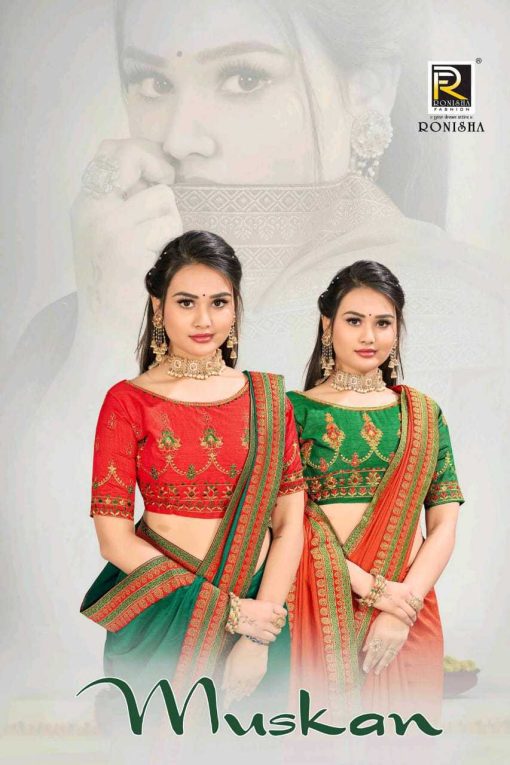 Ranjna Muskan Fancy Saree Sari Catalog 8 Pcs 1 1 510x765 - Ranjna Muskan Fancy Saree Sari Catalog 8 Pcs