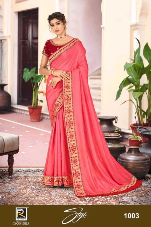 Ranjna Style Silk Saree Sari Catalog 8 Pcs 1 1 510x765 - Ranjna Style Silk Saree Sari Catalog 8 Pcs