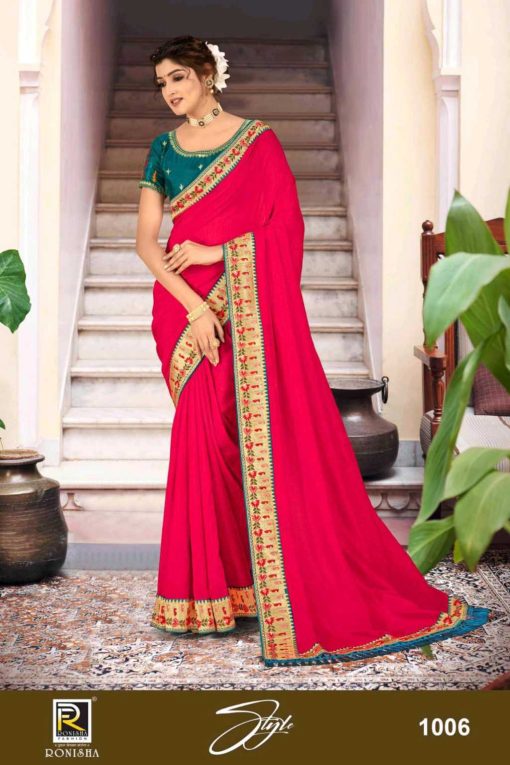 Ranjna Style Silk Saree Sari Catalog 8 Pcs 4 1 510x765 - Ranjna Style Silk Saree Sari Catalog 8 Pcs