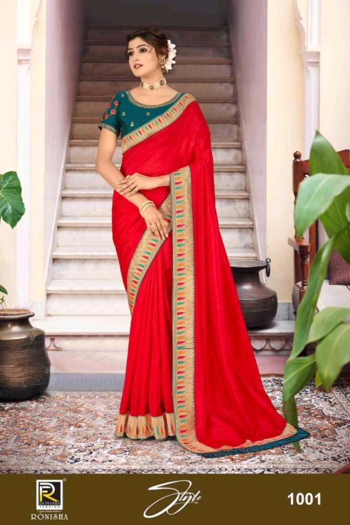 Ranjna Style Silk Saree Sari Catalog 8 Pcs 6 1 510x765 - Ranjna Style Silk Saree Sari Catalog 8 Pcs
