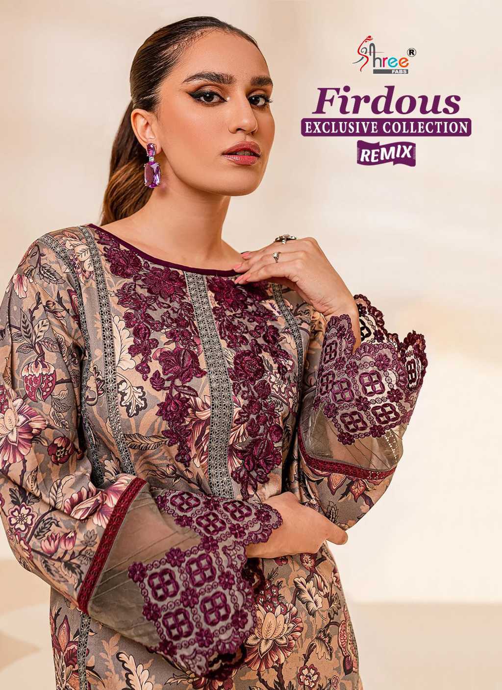Shree Fabs Firdous Exclusive Collection Remix Cotton Chiffon Salwar Suit  Catalog 5 Pcs 