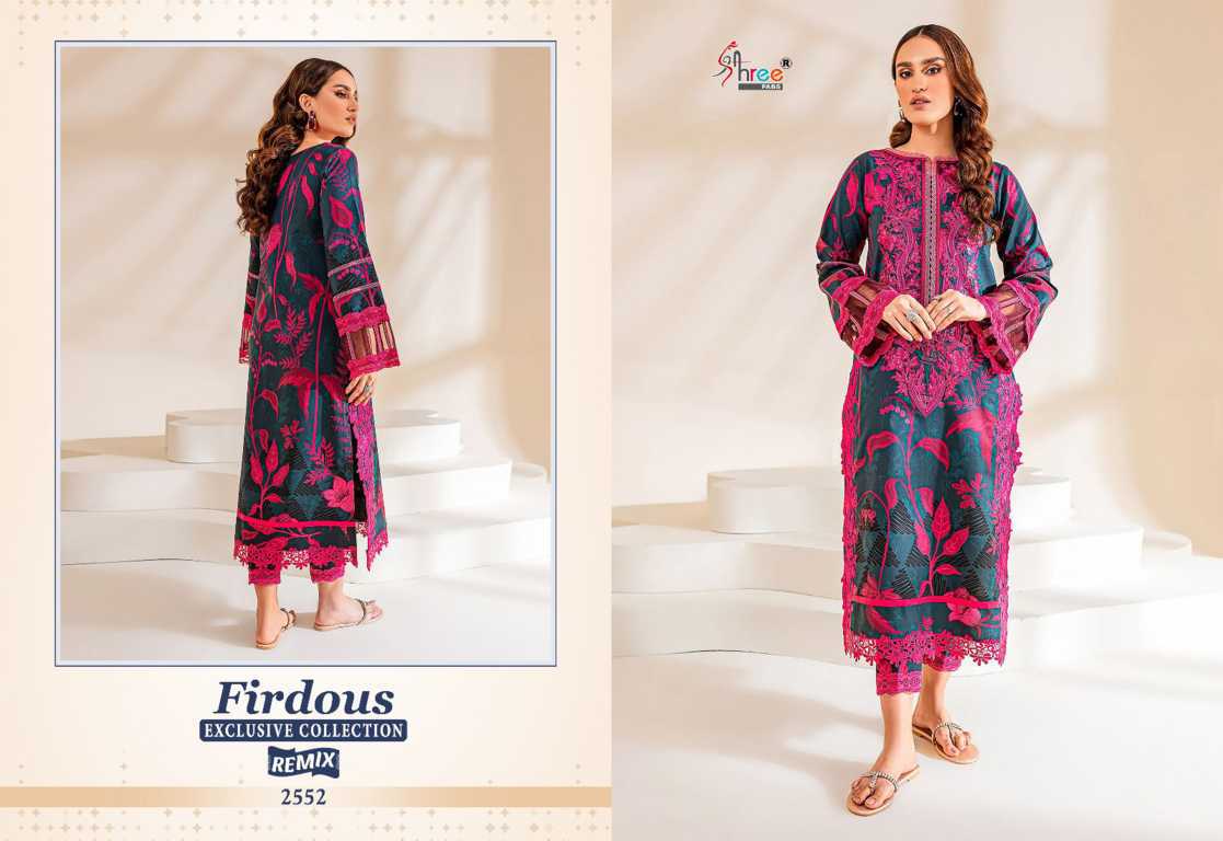 Shree Fabs Firdous Exclusive Collection Remix Cotton Chiffon Salwar Suit  Catalog 5 Pcs 