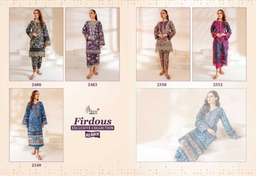 Shree Fabs Firdous Exclusive Collection Remix Cotton Chiffon Salwar Suit Catalog 5 Pcs 12 510x351 - Shree Fabs Firdous Exclusive Collection Remix Cotton Chiffon Salwar Suit Catalog 5 Pcs