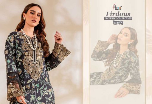 Shree Fabs Firdous Exclusive Collection Remix Cotton Chiffon Salwar Suit Catalog 5 Pcs 2 510x351 - Shree Fabs Firdous Exclusive Collection Remix Cotton Chiffon Salwar Suit Catalog 5 Pcs