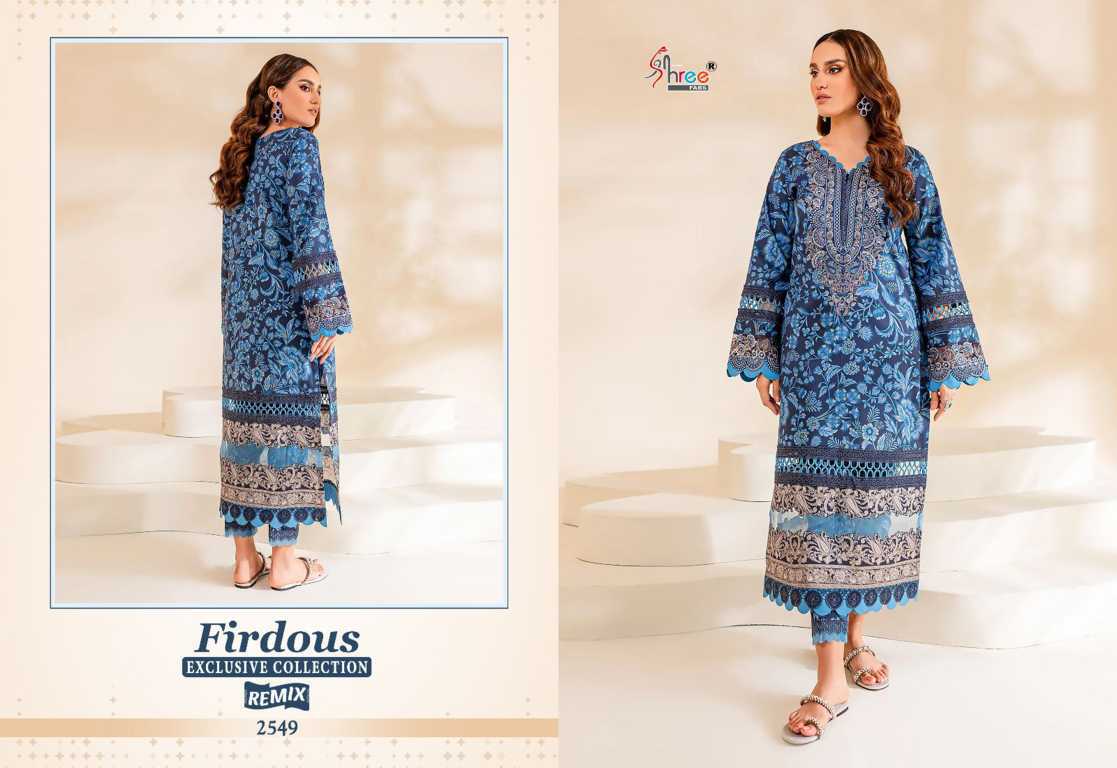 Shree Fabs Firdous Exclusive Collection Remix Cotton Chiffon Salwar Suit  Catalog 5 Pcs 