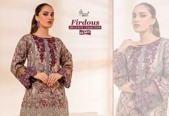 Shree Fabs Firdous Exclusive Collection Remix Cotton Chiffon Salwar Suit  Catalog 5 Pcs 