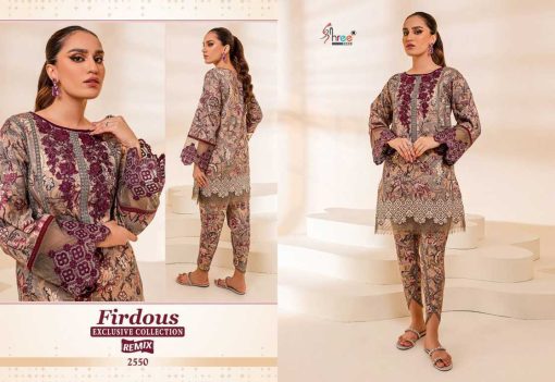 Shree Fabs Firdous Exclusive Collection Remix Cotton Chiffon Salwar Suit Catalog 5 Pcs 9 510x351 - Shree Fabs Firdous Exclusive Collection Remix Cotton Chiffon Salwar Suit Catalog 5 Pcs