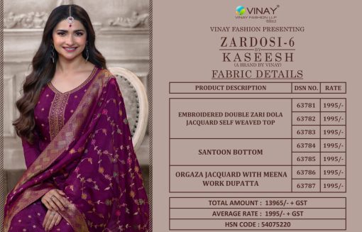 Vinay Kaseesh Zardosi Vol 6 Jacquard Salwar Suit Catalog 7 Pcs 12 510x327 - Vinay Kaseesh Zardosi Vol 6 Jacquard Salwar Suit Catalog 7 Pcs