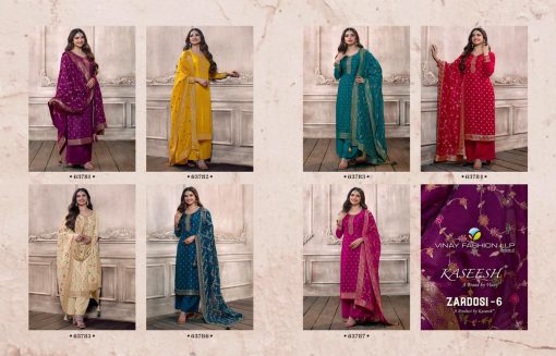 Vinay Kaseesh Zardosi Vol 6 Jacquard Salwar Suit Catalog 7 Pcs 13 510x327 - Vinay Kaseesh Zardosi Vol 6 Jacquard Salwar Suit Catalog 7 Pcs