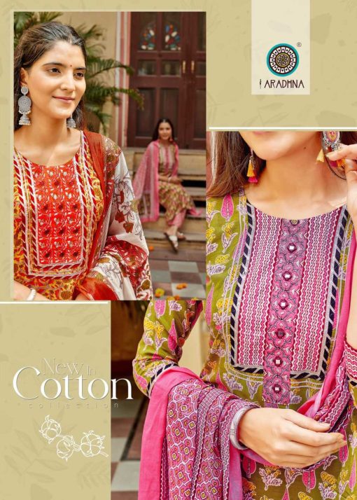 Aradhna Cotton Diary Vol 2 Kurti with Dupatta Bottom Catalog 12 Pcs 17 510x714 - Aradhna Cotton Diary Vol 2 Kurti with Dupatta Bottom Catalog 12 Pcs